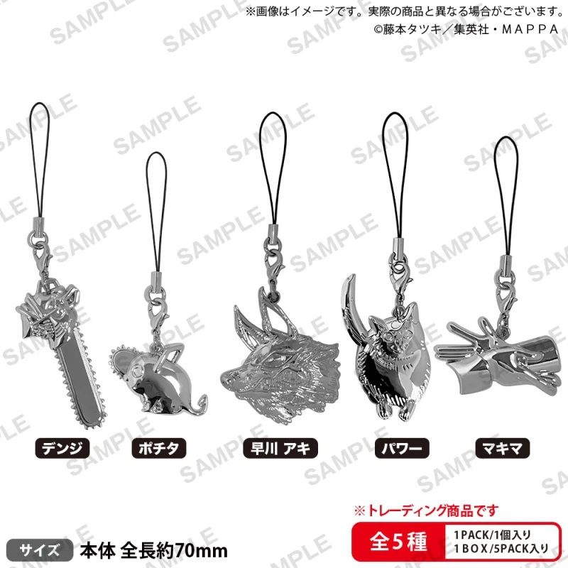 [Chainsaw Man] Trading Metal Charm (Blind Box -Single)