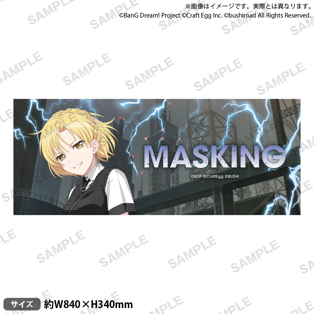 [BanG Dream!] 12th☆LIVE DAY3: RAISE A SUILEN "REVEAL" Full Graphic Towel Masking
