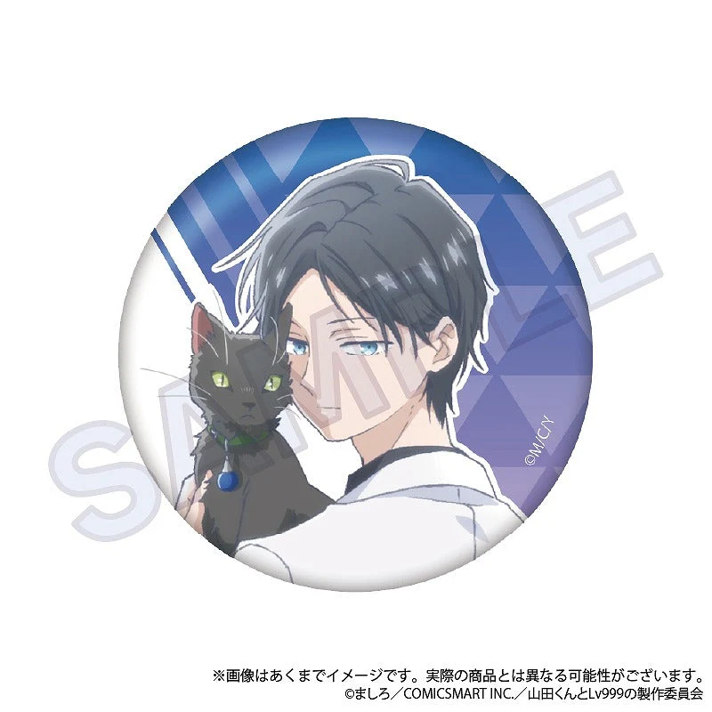 [My Love Story with Yamada-kun at Lv999] Trading Button Badge Kitty Outfit ver. (Blind Box -Single) - Image 2