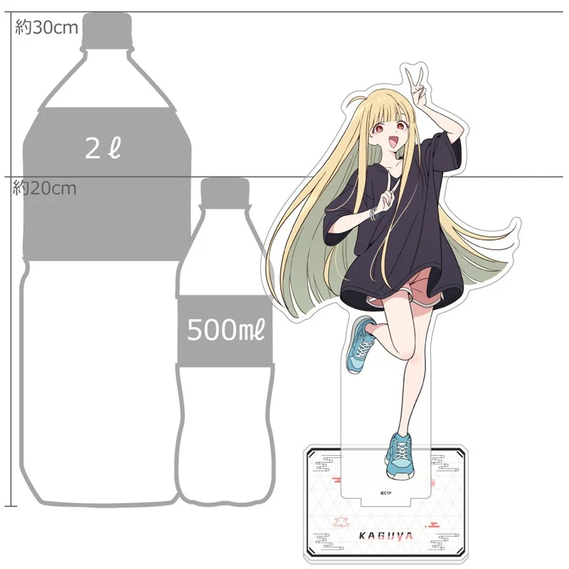 (Goods - Acrylic Stand) Cosmic Princess Kaguya! Big Acrylic Stand (Kaguya/IRL) - Image 2