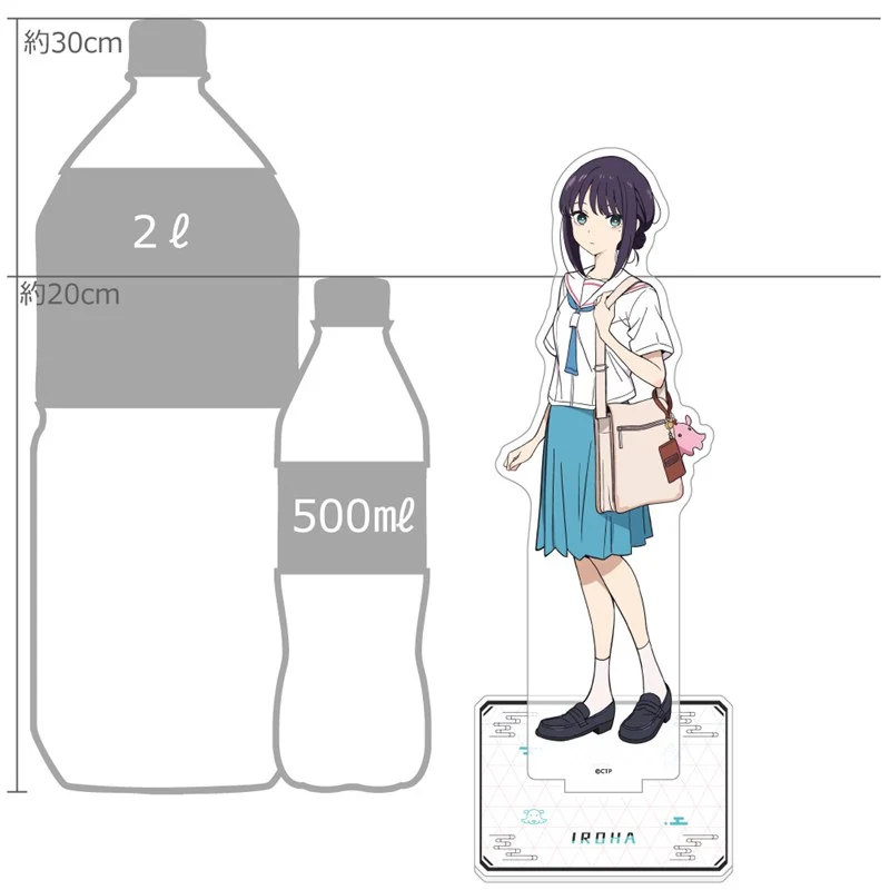 (Goods - Acrylic Stand) Cosmic Princess Kaguya! Big Acrylic Stand (Iroha Sakayori/IRL) - Image 2