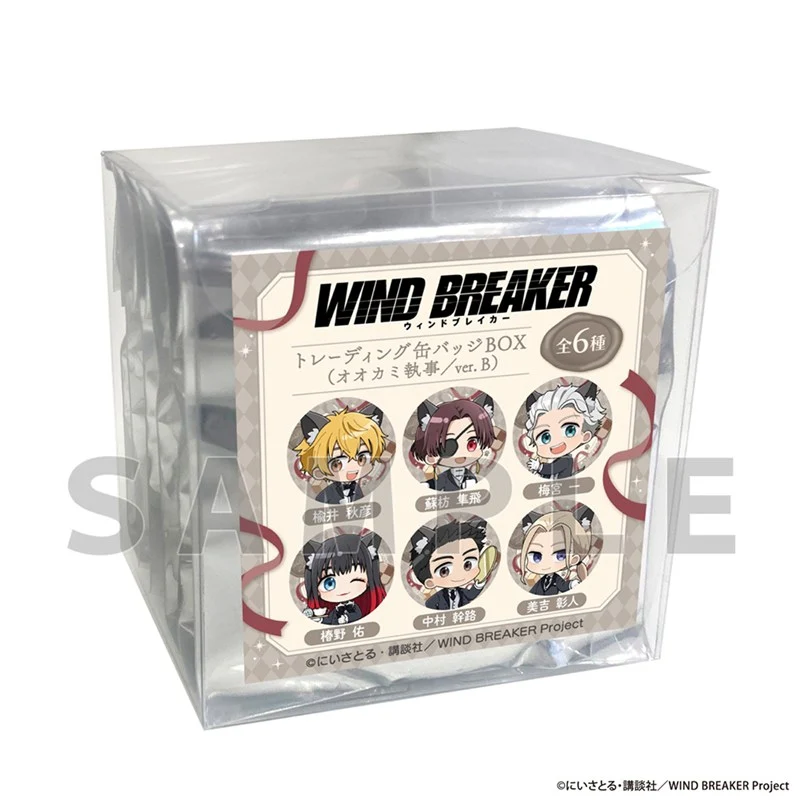 (1BOX=6)(Goods - Badge) WIND BREAKER Trading Button Badge (Wolf Butler/ver. B)(Blind Box -Single) - Image 2