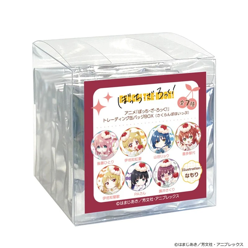 (1BOX=7)(Goods - Badge) Bocchi the Rock! Trading Button Badge (Cherry Whip/Art by Namori)(Blind Box -Single) - Image 2