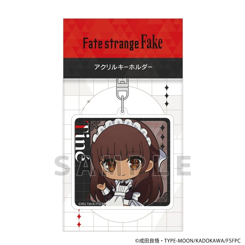(Goods - Keychain) Fate/strange Fake Acrylic Keychain (Tine Chelc/Maids & Butlers) - Image 2