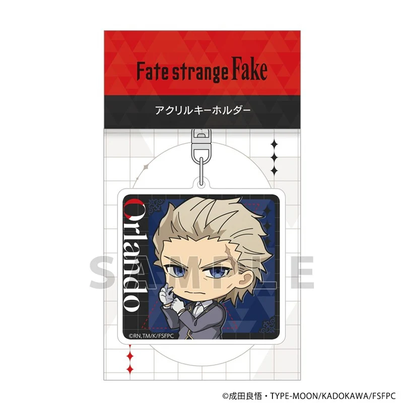 (Goods - Keychain) Fate/strange Fake Acrylic Keychain (Orlando Reeve/Maids & Butlers) - Image 2