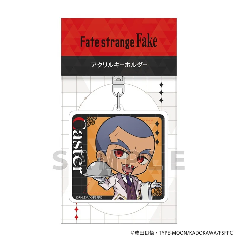 (Goods - Keychain) Fate/strange Fake Acrylic Keychain (Caster/Maids & Butlers) - Image 2