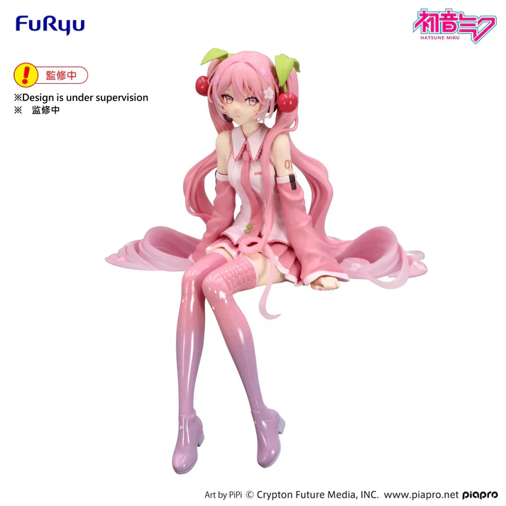 (Non-Scale Figure) Vocaloid Noodle Stopper Hatsune Miku: Sakura Miku 2026