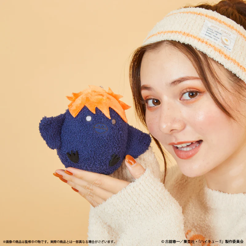 [Haikyu!!] Palude Plush Keychain / Shoyo Hinata