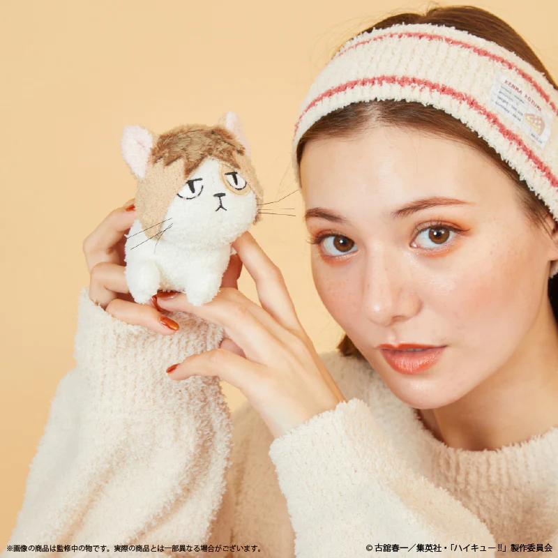 [Haikyu!!] Palude Plush Keychain / Kenma Kozume
