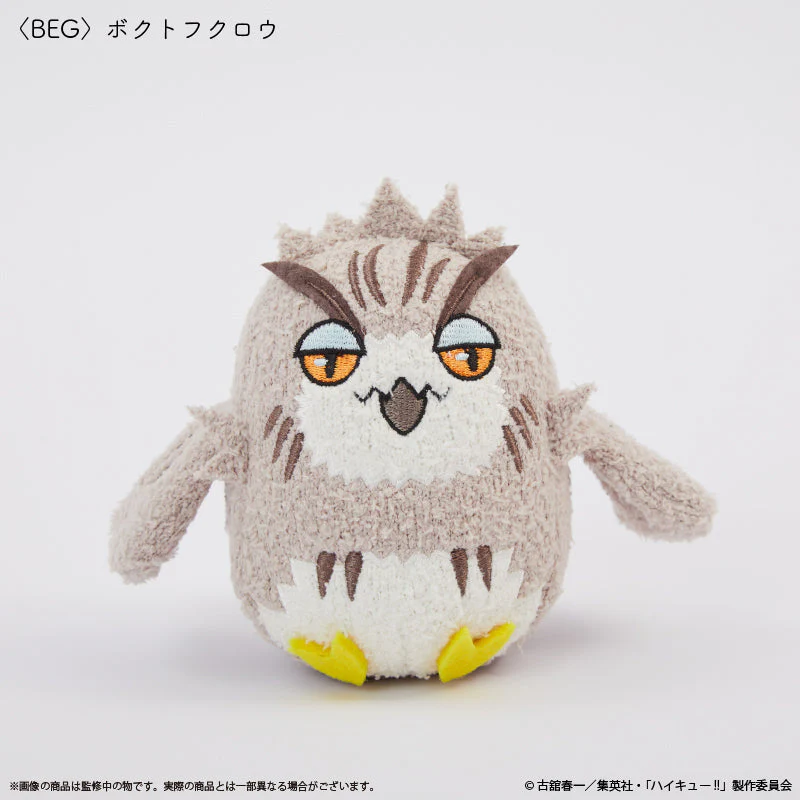 [Haikyu!!] Palude Plush Keychain / Kotato Bokuto - Image 2