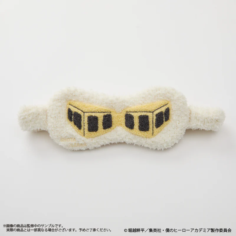 (Goods - Accessory) My Hero Academia Eraserhead-goggles Style Eyemask - Image 2