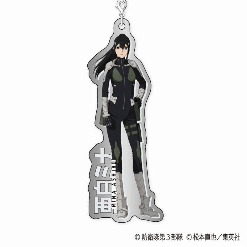 [Kaiju No. 8] Metal Charm Strap (Blind Box -Single) - Image 2