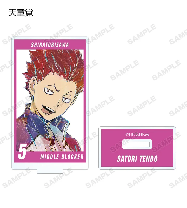 (Goods - Acrylic Stand) [Haikyu!!] Trading Ani-Art Vol.5 Acrylic Stand (Blind Box -Single) - Image 2