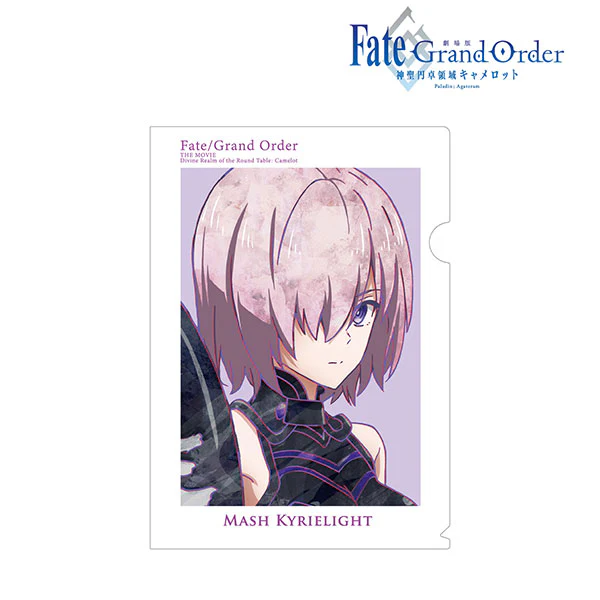 [Fate Series] Mash Kyrielight Ani-Art File Folder