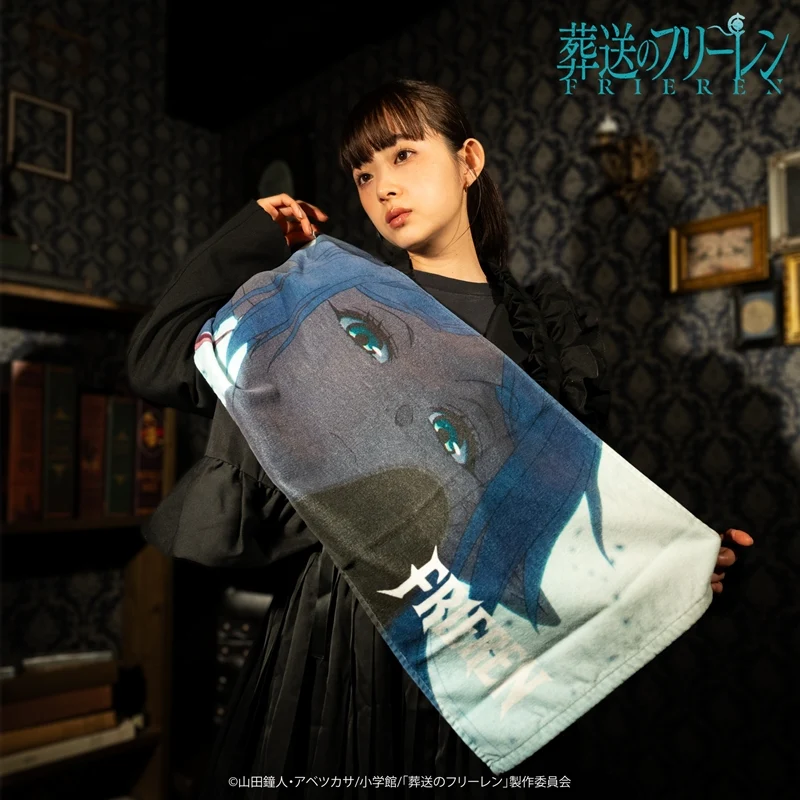 (Goods - Towel) TV Anime Frieren: Beyond Journey's End TOKYO MADNESS CLUB Face Towel Frieren - Image 2