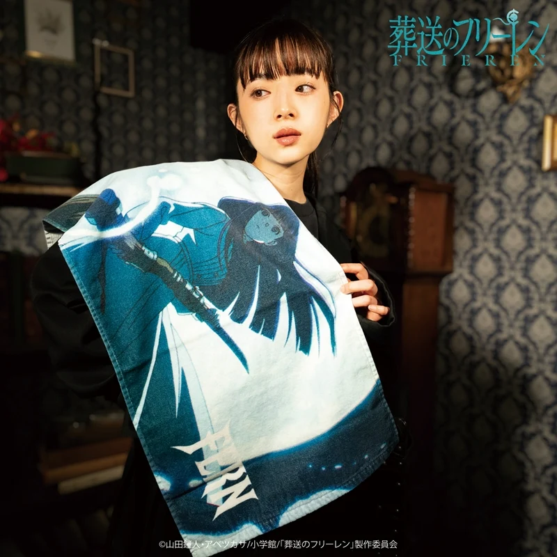 (Goods - Towel) TV Anime Frieren: Beyond Journey's End TOKYO MADNESS CLUB Face Towel Fern - Image 2