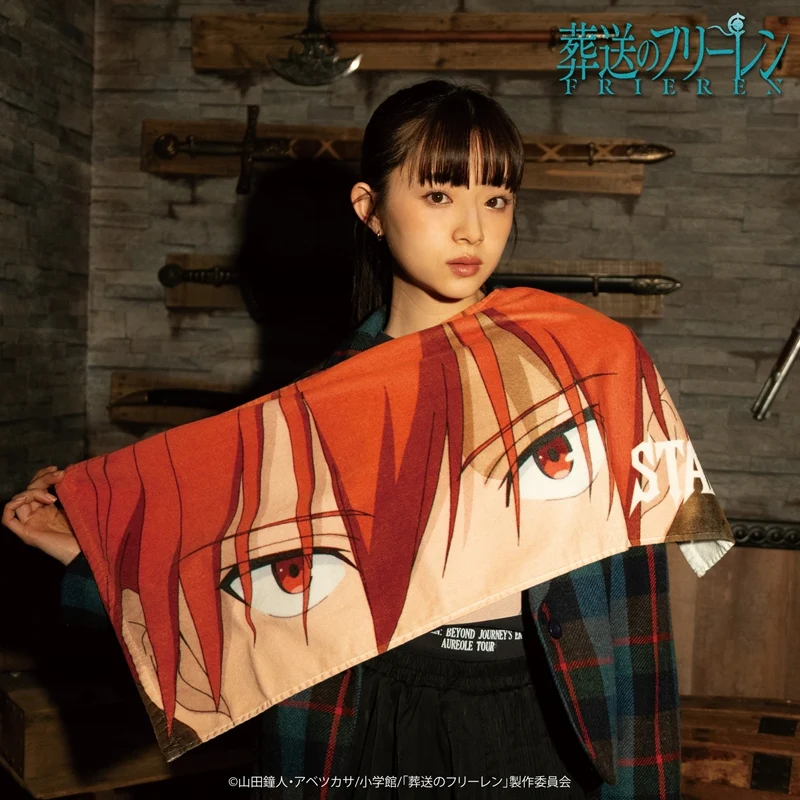 (Goods - Towel) TV Anime Frieren: Beyond Journey's End TOKYO MADNESS CLUB Face Towel Stark - Image 2