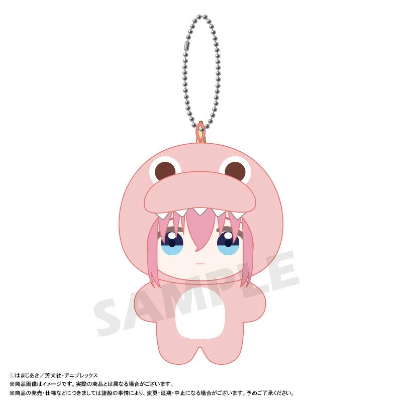 (Goods - Mascot) Anime Bocchi the Rock! Mimigurumi A Hitori Gotoh