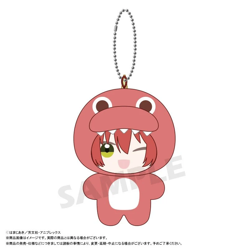 (Goods - Mascot) Anime Bocchi the Rock! Mimigurumi D Ikuyo Kita