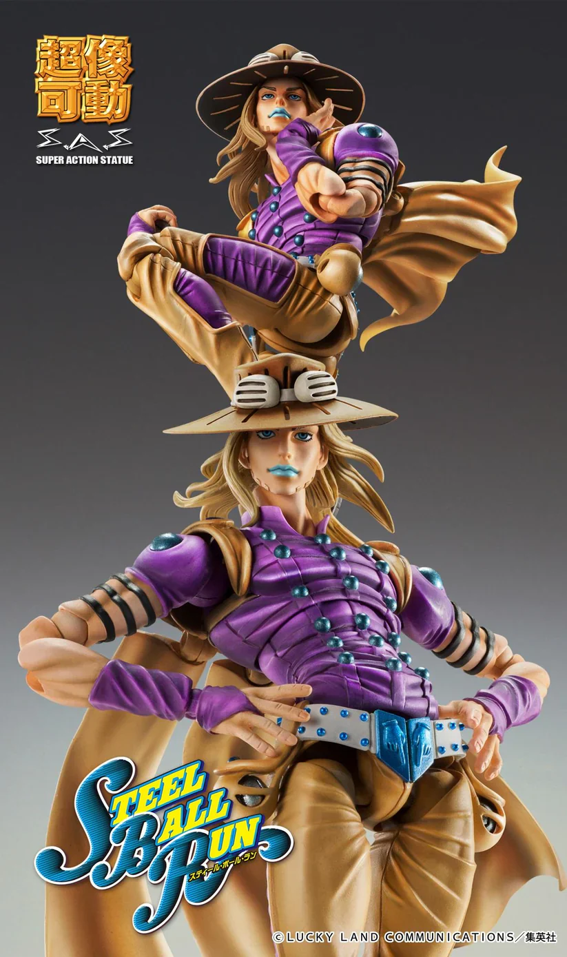(Non-Scale Figure) JOJO'S BIZARRE ADVENTURE Gyro Zeppeli Ver.1.5 - Image 4