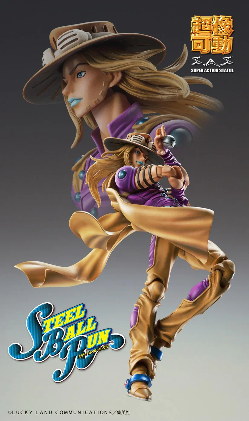 (Non-Scale Figure) JOJO'S BIZARRE ADVENTURE Gyro Zeppeli Ver.1.5 - Image 5