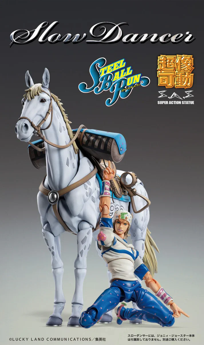 (Non-Scale Figure) JoJo's Bizarre Adventure Slow Dancer - Image 5