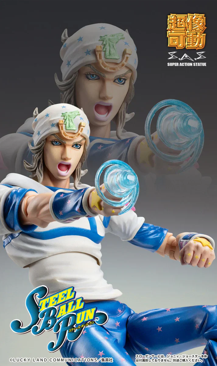 (Non-Scale Figure) JoJo's Bizarre Adventure Slow Dancer - Image 6