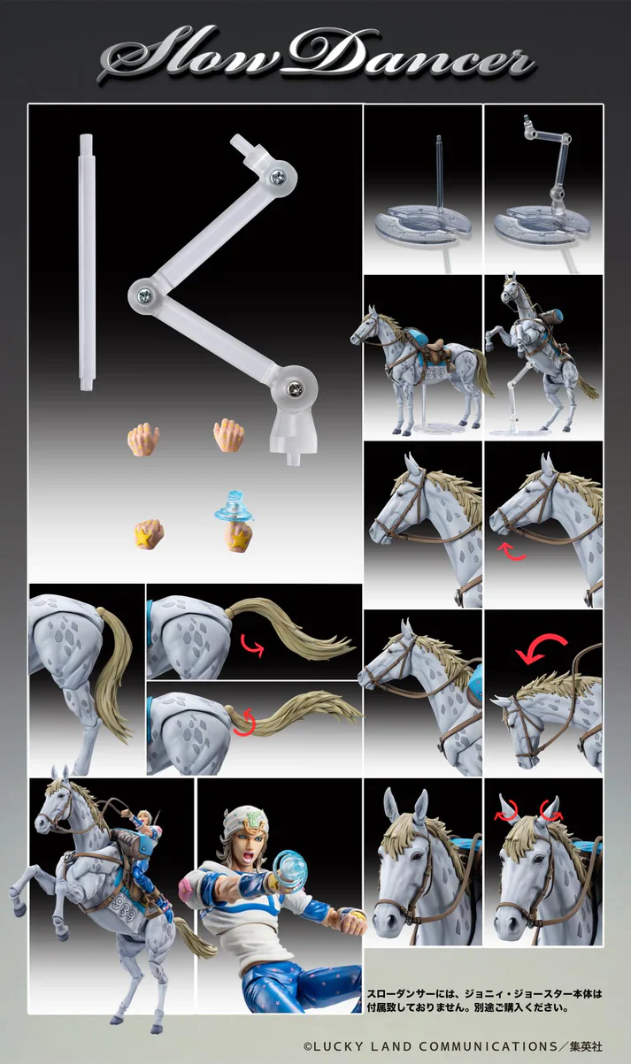 (Non-Scale Figure) JoJo's Bizarre Adventure Slow Dancer - Image 7