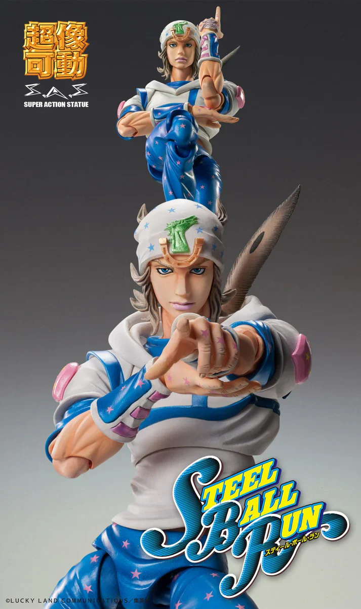 (Non-Scale Figure) JoJo's Bizarre Adventure Johnny Joestar - Image 4