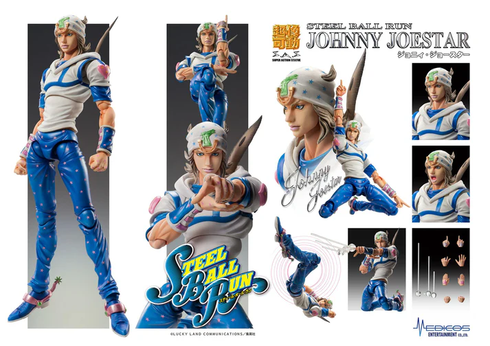 (Non-Scale Figure) JoJo's Bizarre Adventure Johnny Joestar - Image 6