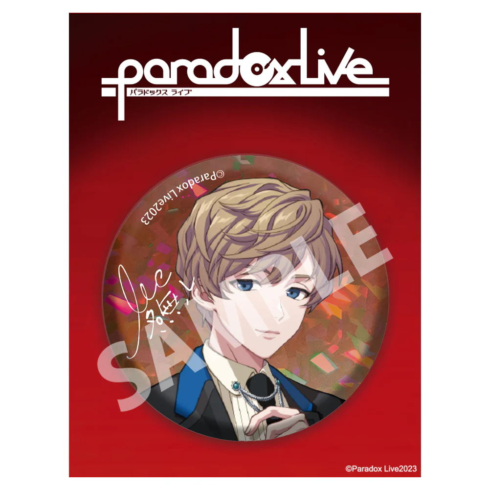 [Paradox Live] 4th Anniversary BIG Button Badge /Shiki Ando