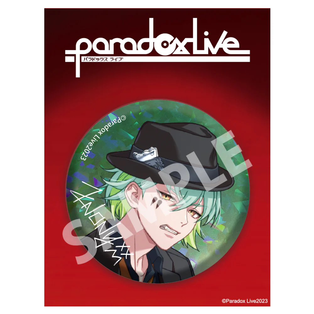 [Paradox Live] 4th Anniversary BIG Button Badge /Kenta Mikoshiba