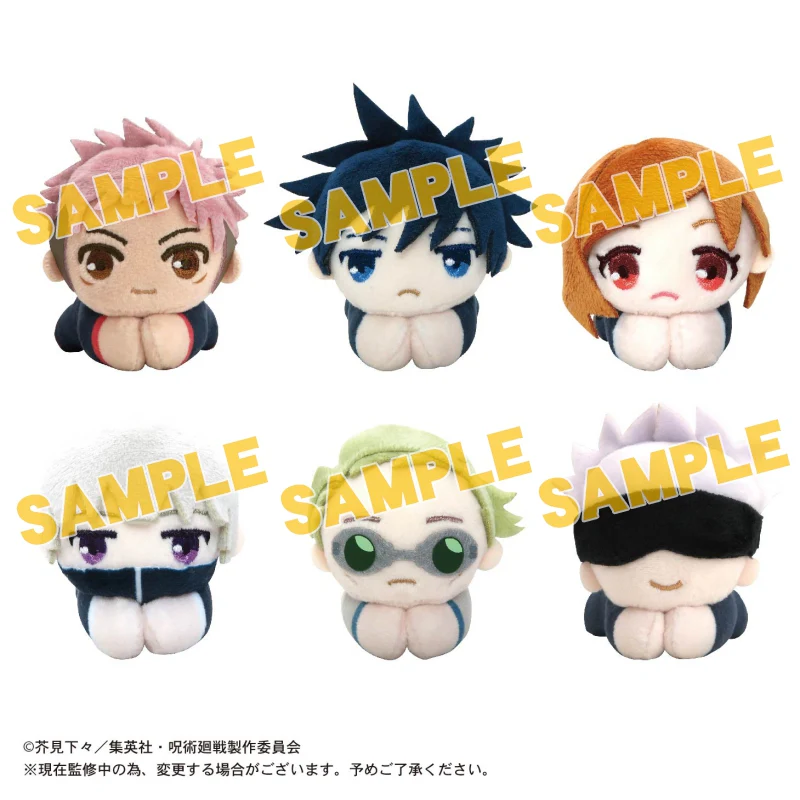 [Jujutsu Kaisen] HugChara Collection (Re-release)