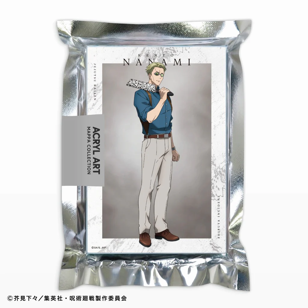 [Jujutsu Kaisen] Acrylic Panel / Kento Nanami - Image 2