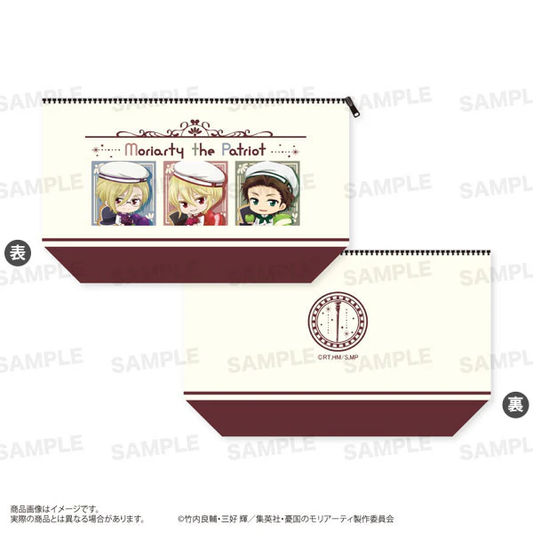 [Moriarty the Patriot] Flat Bottom Pouch Chara Dolce
