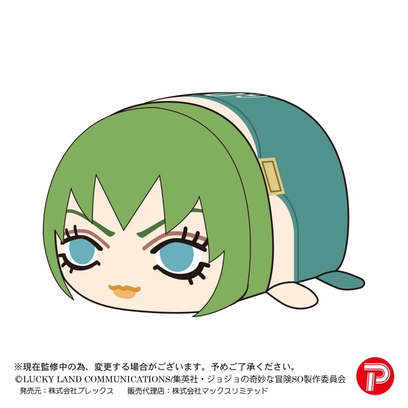 [JoJo's Bizarre Adventure] Potekoro Mascot (Blind Box -Single) - Image 3