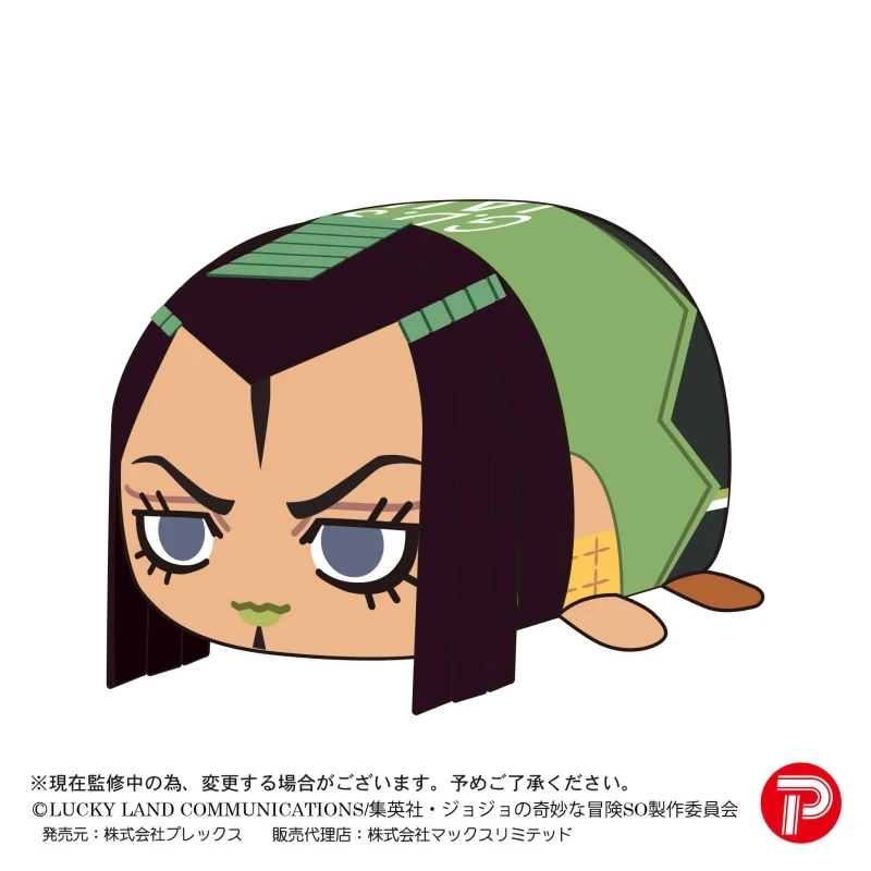 [JoJo's Bizarre Adventure] Potekoro Mascot (Blind Box -Single) - Image 4