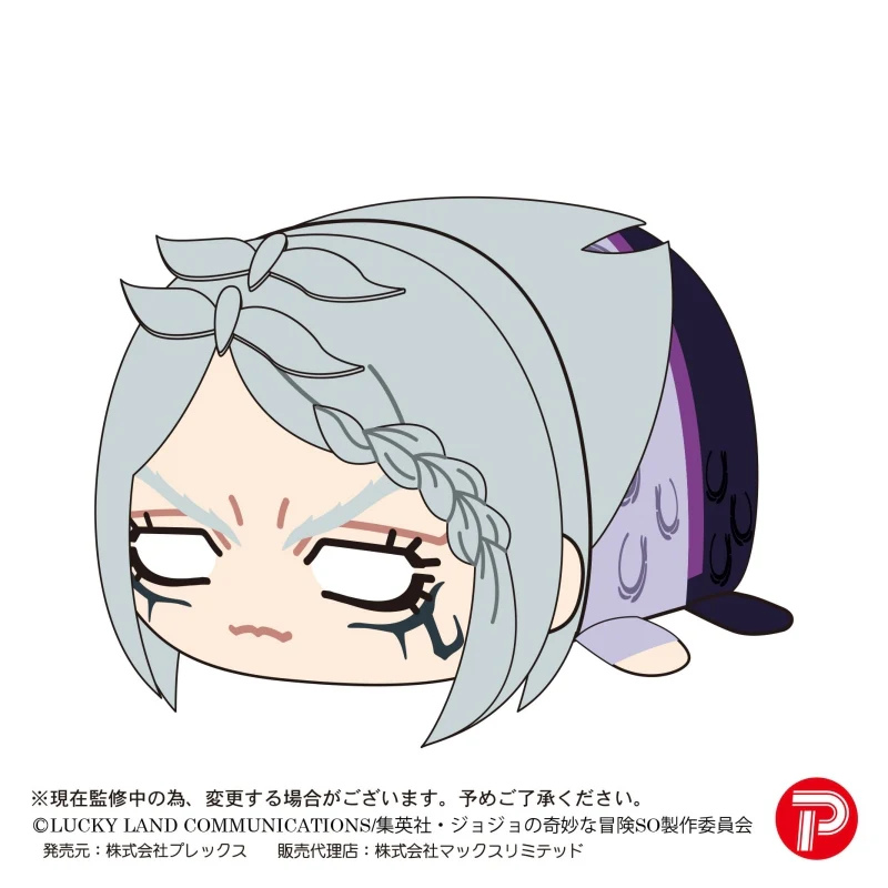 [JoJo's Bizarre Adventure] Potekoro Mascot (Blind Box -Single) - Image 5