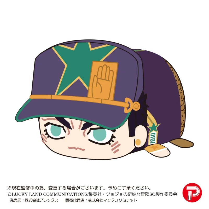 [JoJo's Bizarre Adventure] Potekoro Mascot (Blind Box -Single) - Image 7