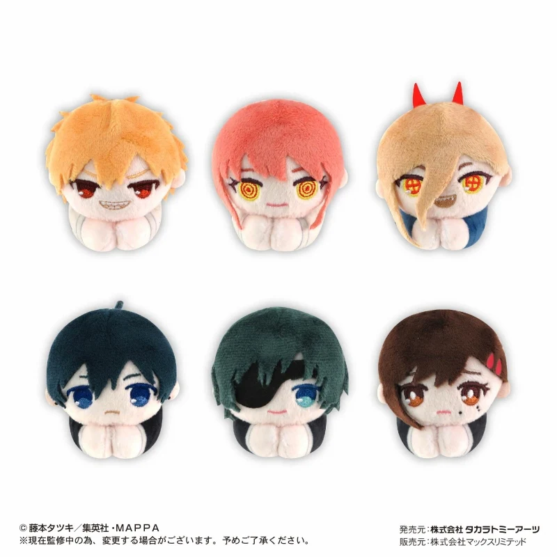 [Chainsaw Man] HugChara Collection (Blind Box -Single)
