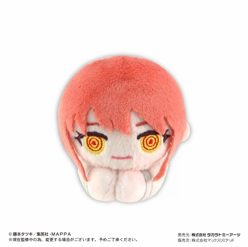 [Chainsaw Man] HugChara Collection (Blind Box -Single) - Image 4