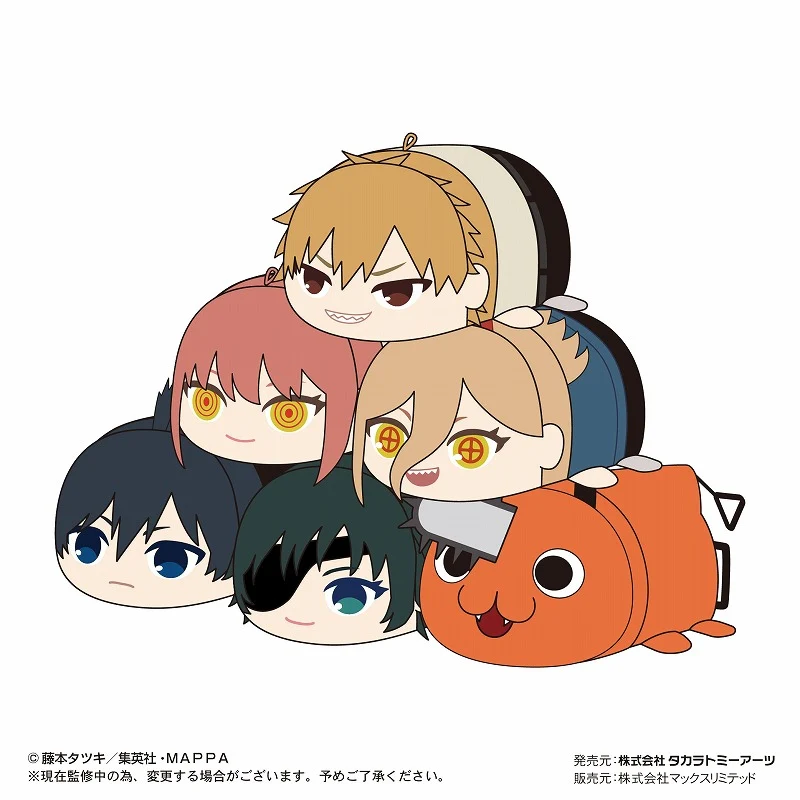[Chainsaw Man] Potekoro Mascot (Blind Box -Single)