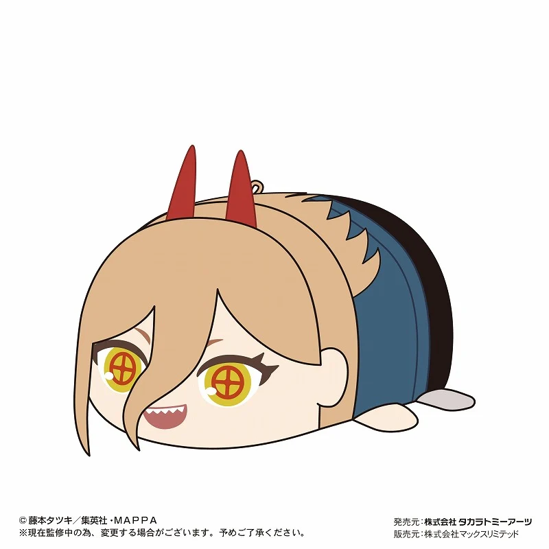 [Chainsaw Man] Potekoro Mascot (Blind Box -Single) - Image 2