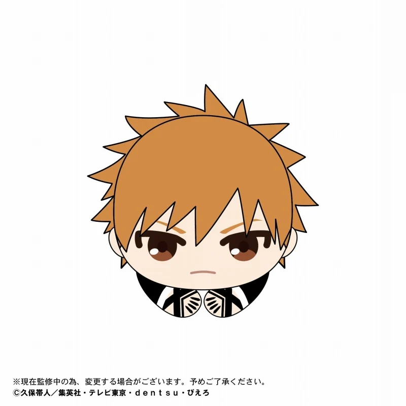 [Bleach] HugChara Collection (Blind Box -Single)