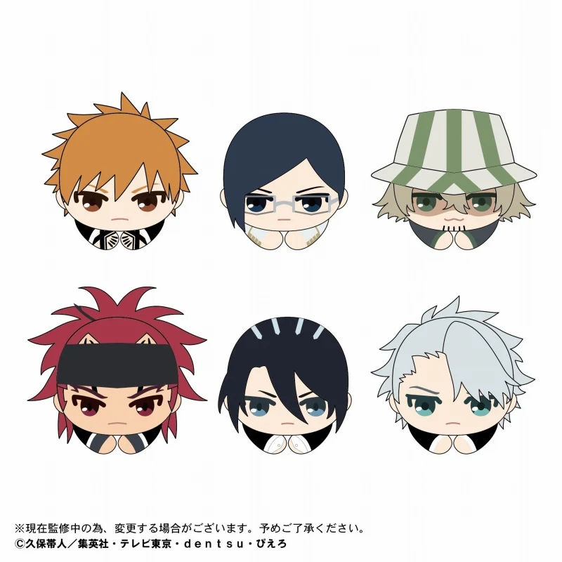 [Bleach] HugChara Collection (Blind Box -Single) - Image 2