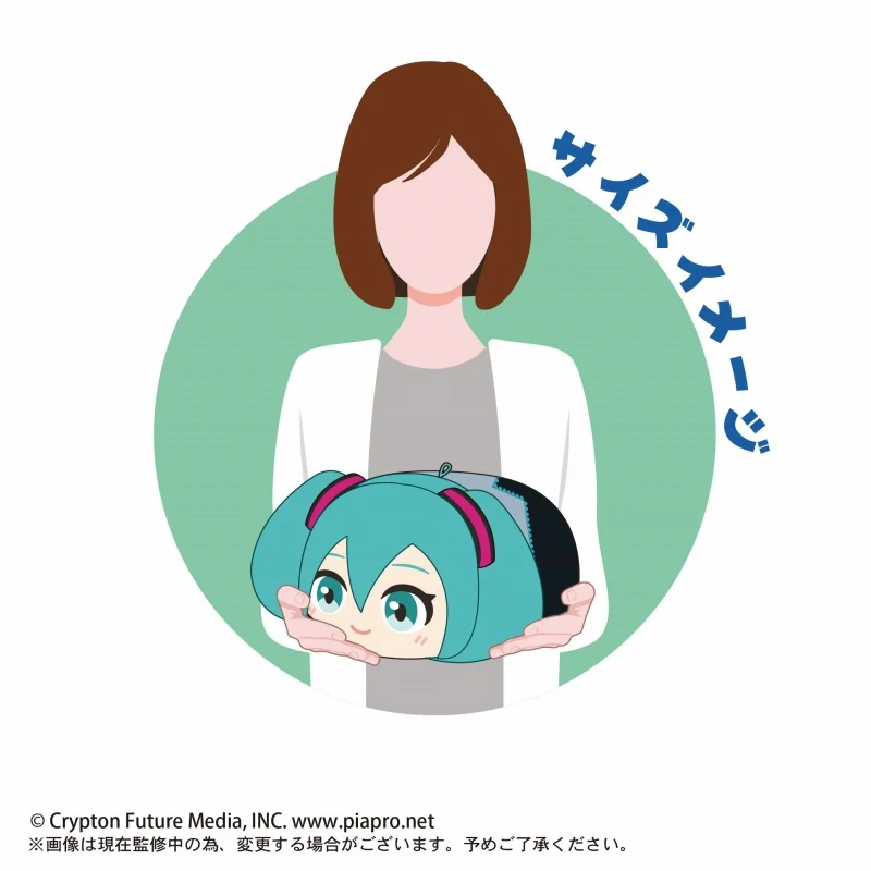 [Vocaloid] Potekoro Mascot (Medium Size) / G: Miku Hatsune V4X - Image 2