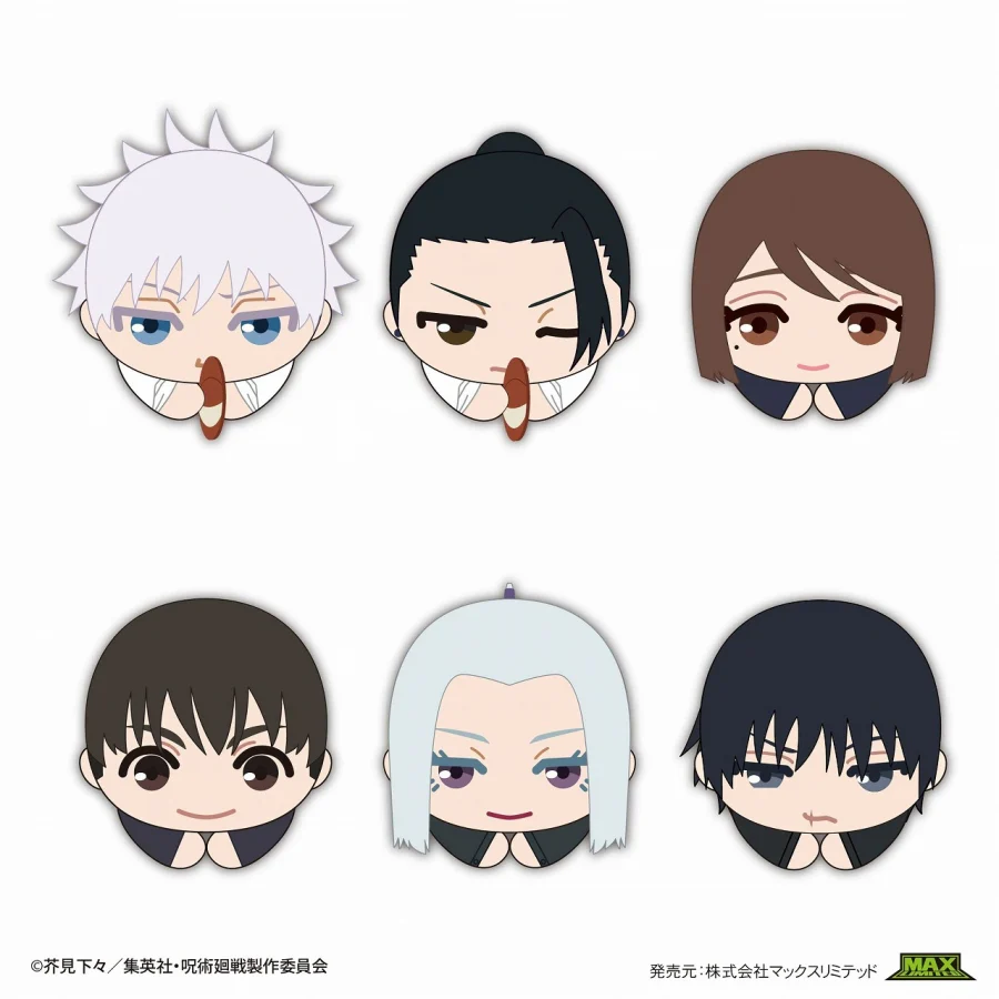 [Jujutsu Kaisen] Hug x Character Collection 6 (Blind Box -Single)
