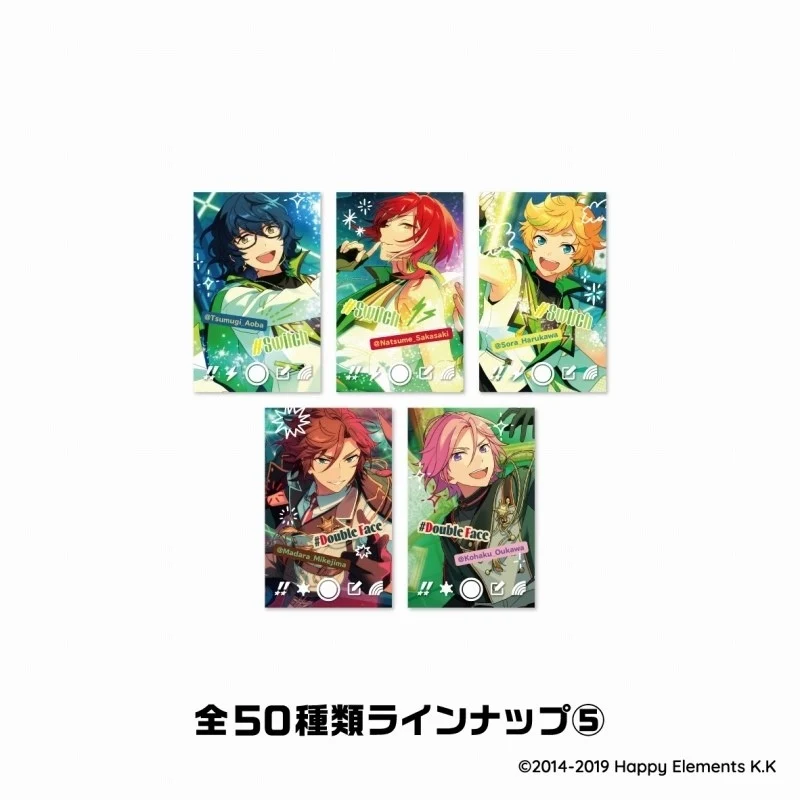 [Ensemble Stars!!] x snap.me (Blind Box -Single) - Image 3