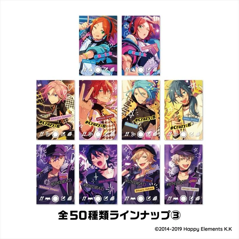 [Ensemble Stars!!] x snap.me (Blind Box -Single) - Image 5