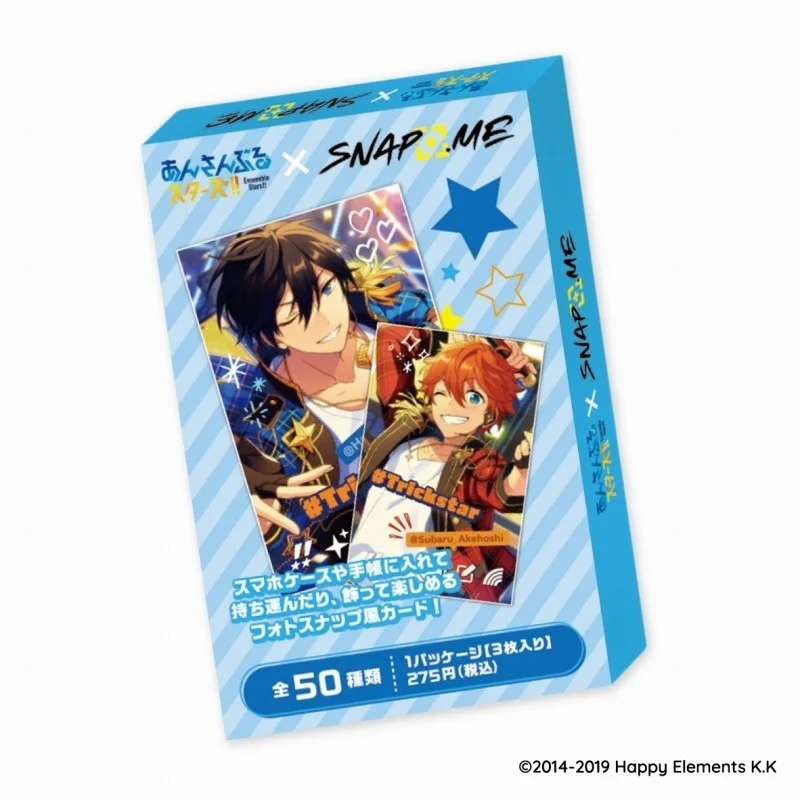 [Ensemble Stars!!] x snap.me (Blind Box -Single) - Image 6